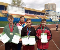 Летний чемпионат и первенство Калужской области по легкой атлетике среди лиц с ОВЗ и инвалидов.