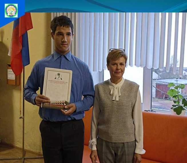 Конкурс от ТИК.