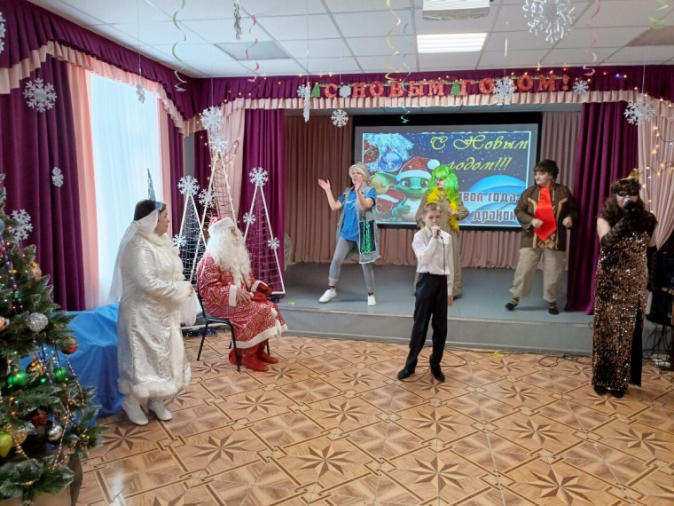 Новый 2024 год.