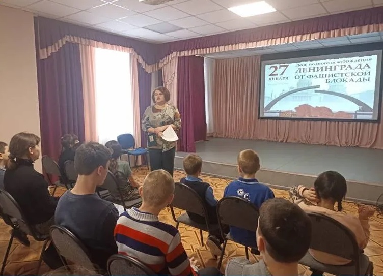 Блокада Ленинграда.