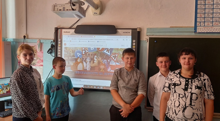 Неделя безопасности дорожного движения.