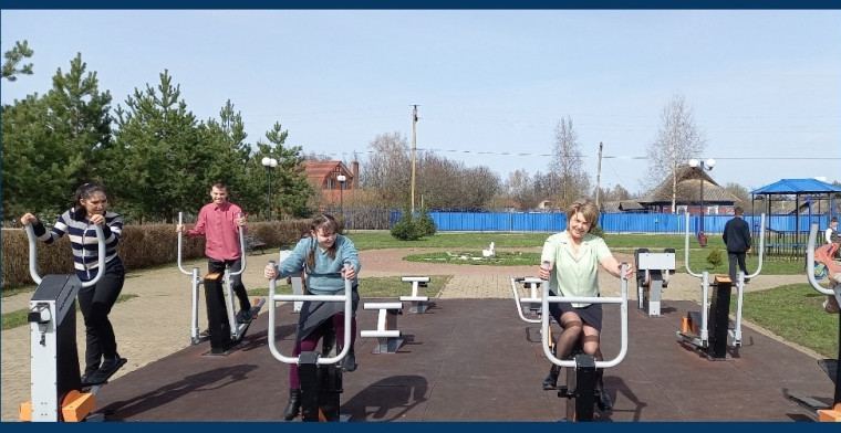 Неделя здоровья.