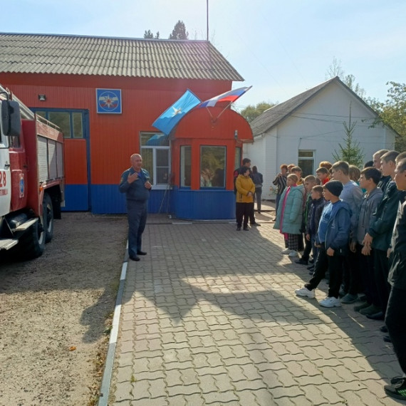 День гражданской обороны России.