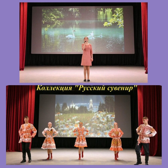 Итоги МДИ.